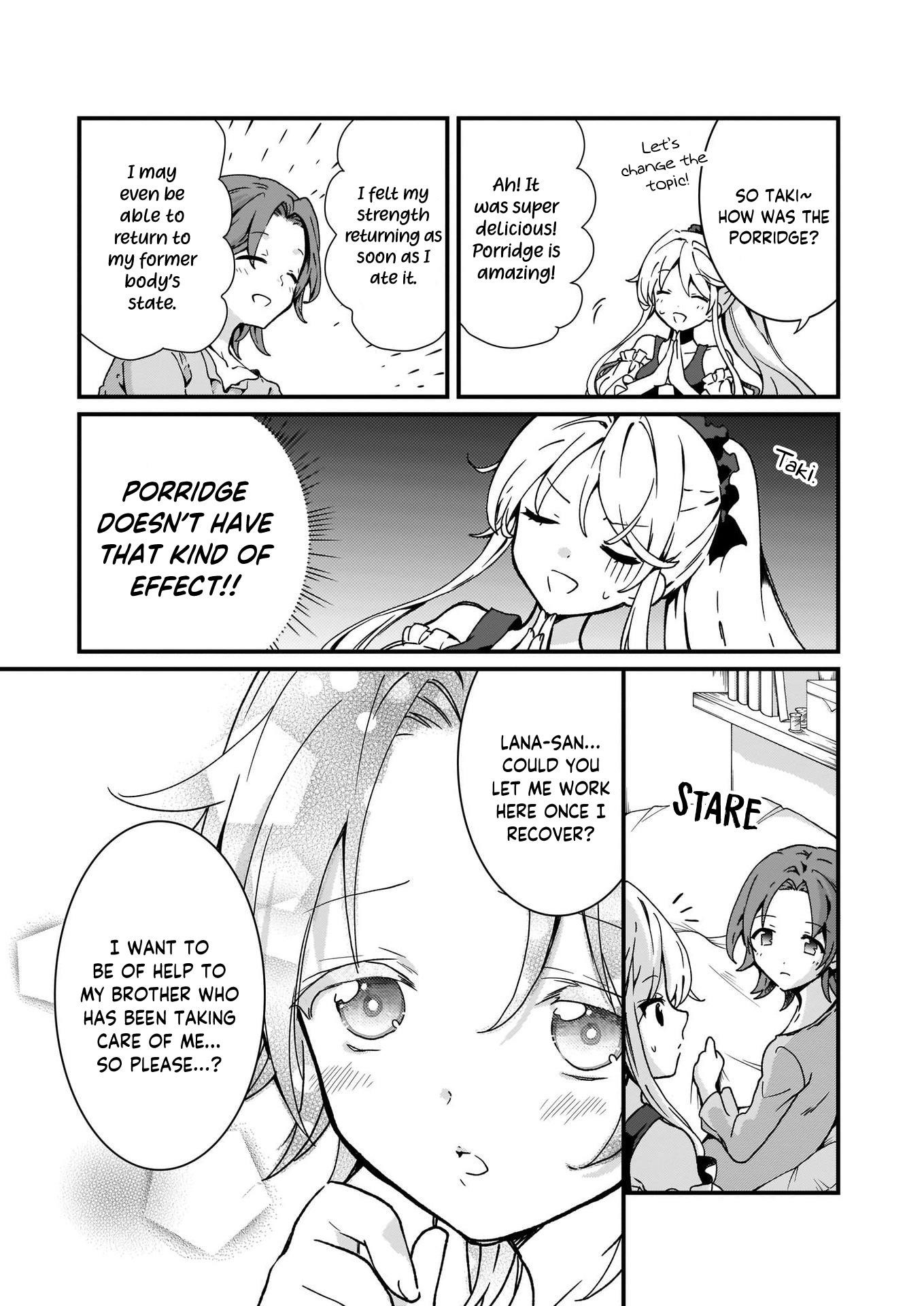 The Plain and Unnoticeable Me Is No More Chapter 3 - Page 17