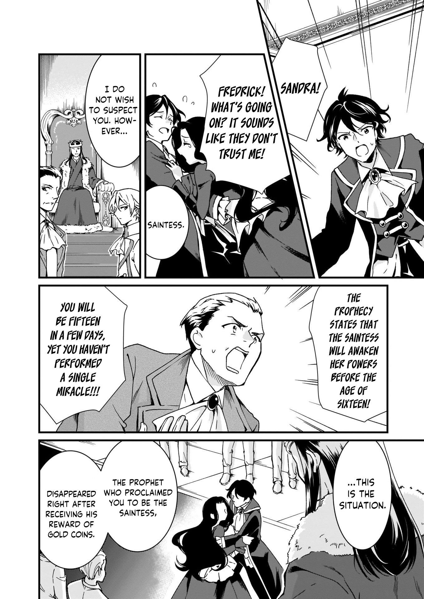 The Plain and Unnoticeable Me Is No More Chapter 4 - Page 14