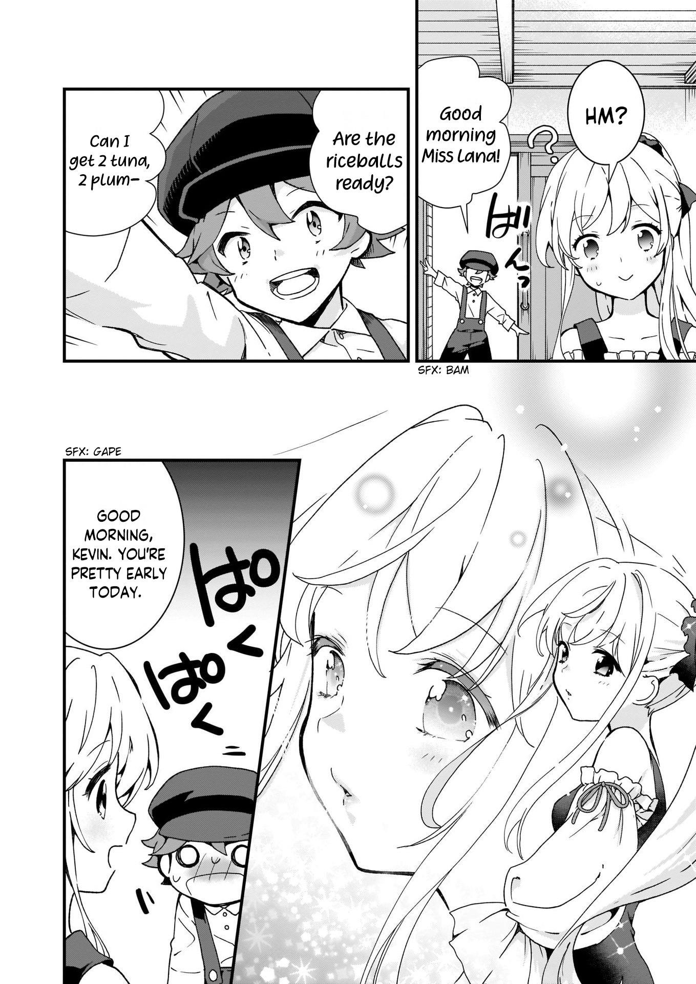 The Plain and Unnoticeable Me Is No More Chapter 5 - Page 14