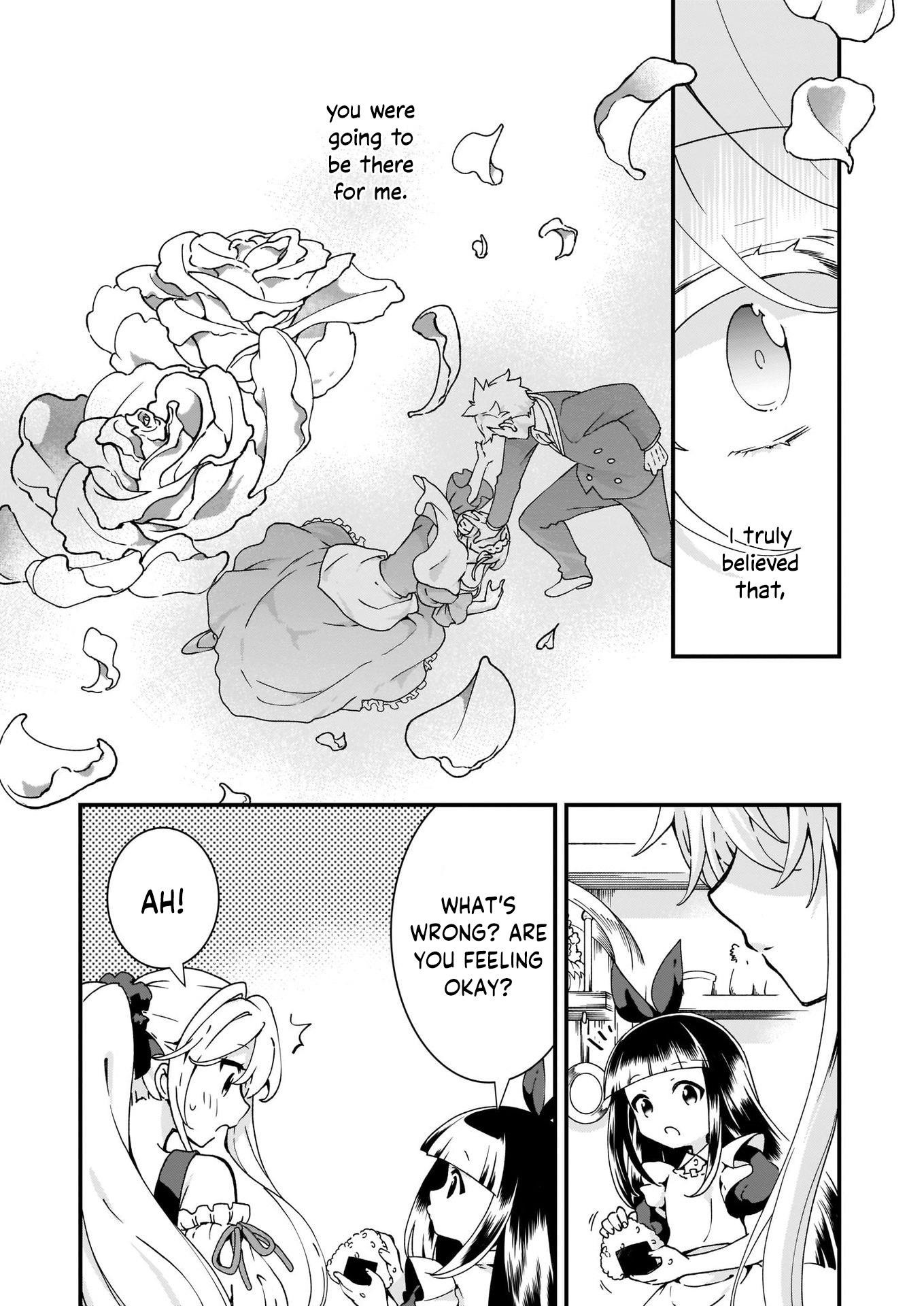 The Plain and Unnoticeable Me Is No More Chapter 5 - Page 9