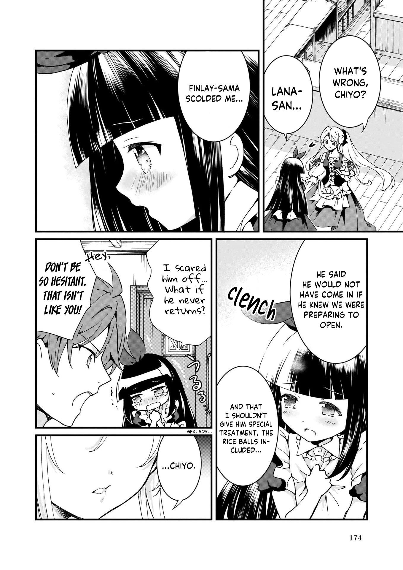 The Plain and Unnoticeable Me Is No More Chapter 6 - Page 8