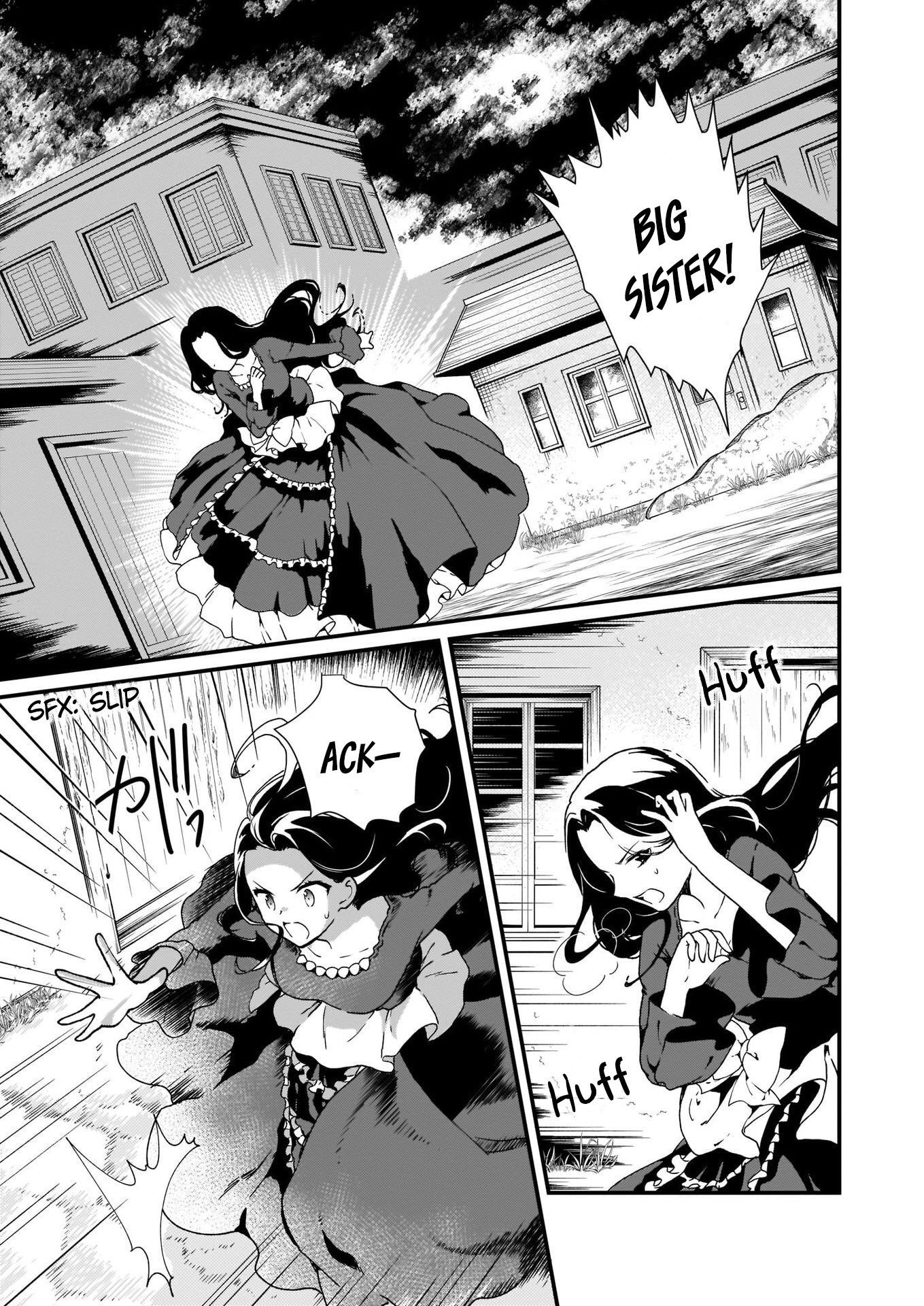 The Plain and Unnoticeable Me Is No More Chapter 8 - Page 23