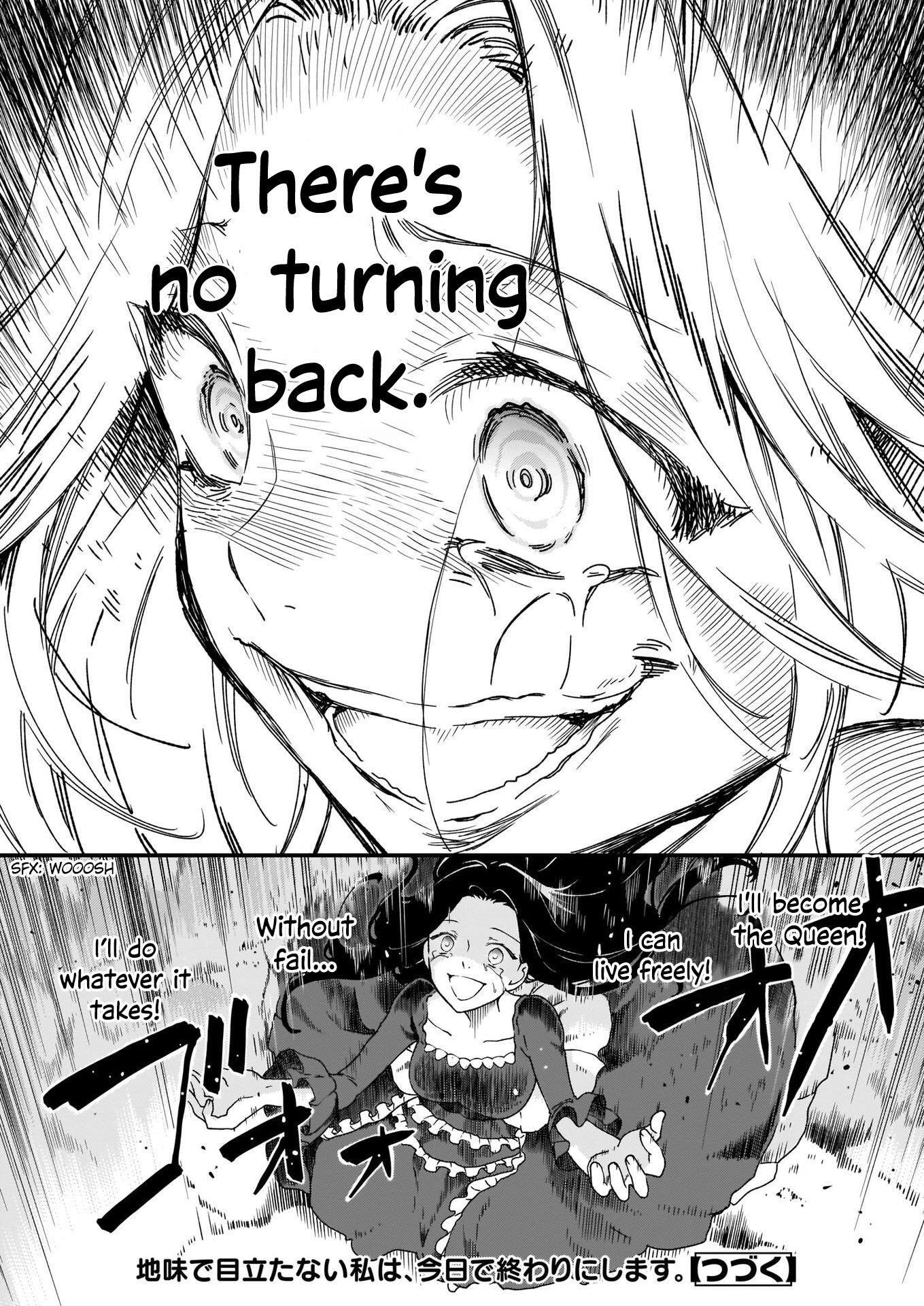 The Plain and Unnoticeable Me Is No More Chapter 8 - Page 28