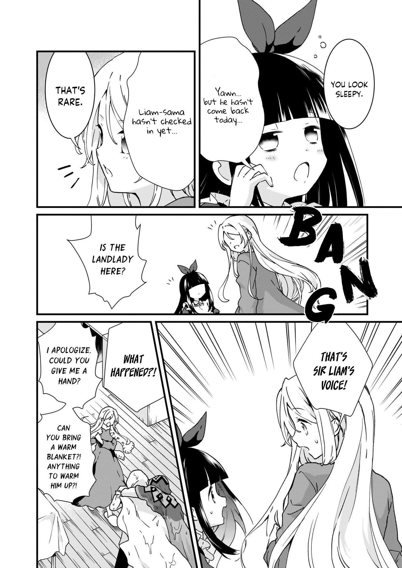 The Plain and Unnoticeable Me Is No More Chapter 9 - Page 20