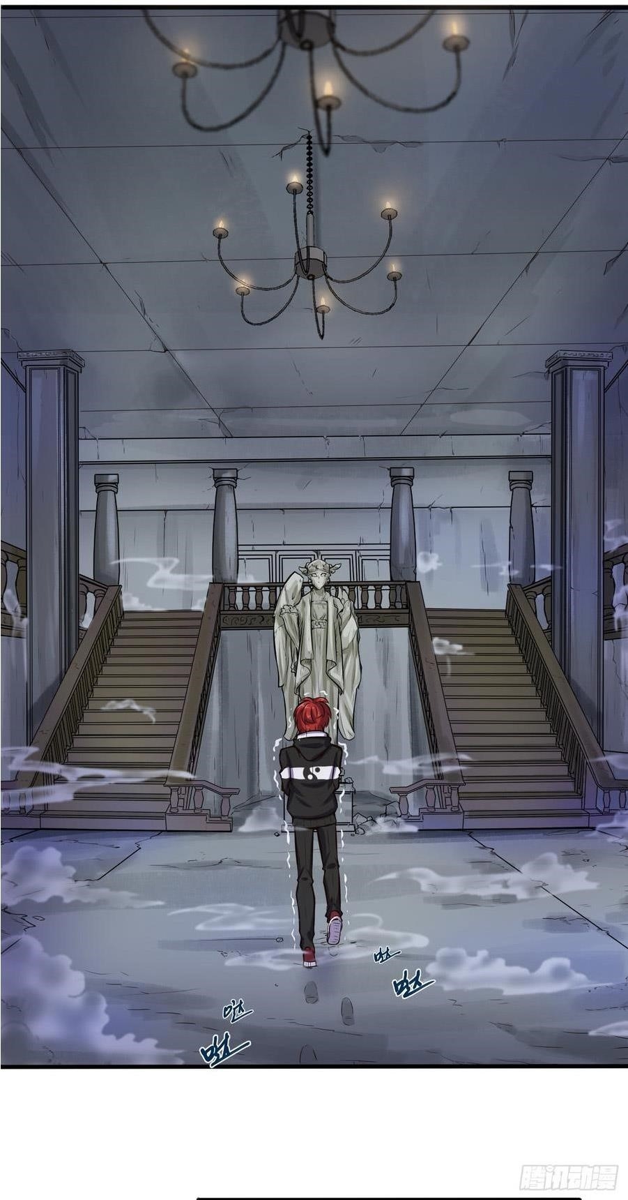 Metropolitan City’s Ying Yang Miracle Doctor Chapter 37 - Page 2