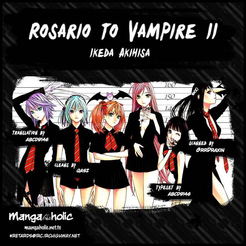 Rosario To Vampire Chapter 0 - Page 1