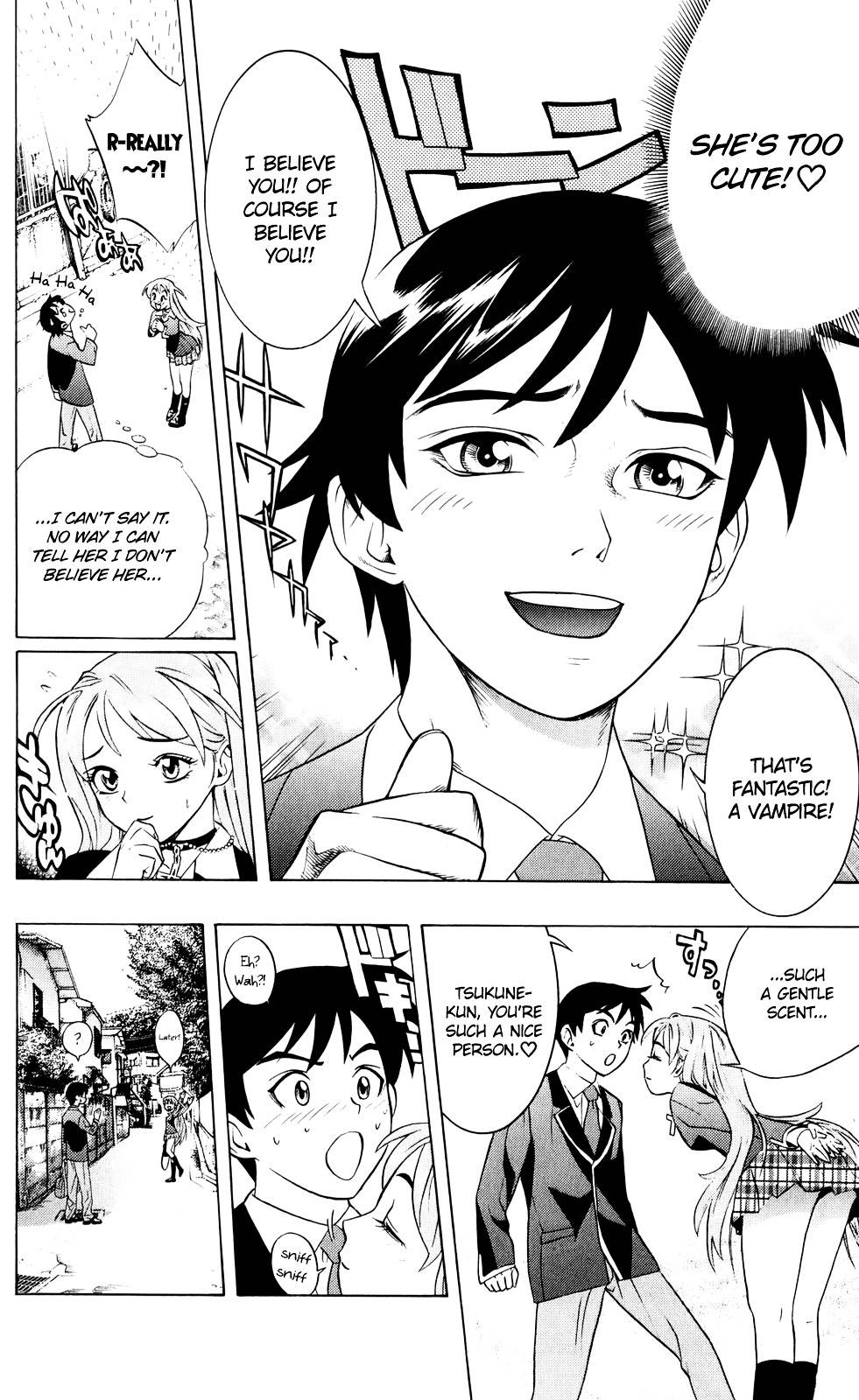 Rosario To Vampire Chapter 0 - Page 10