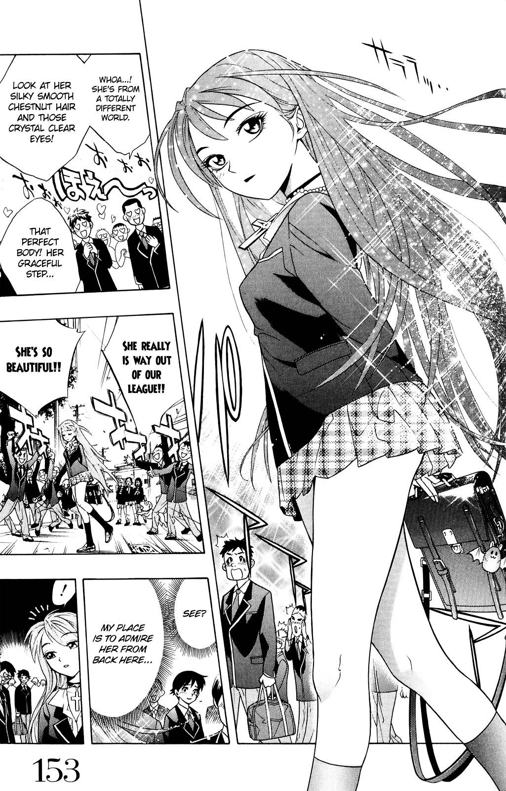 Rosario To Vampire Chapter 0 - Page 13