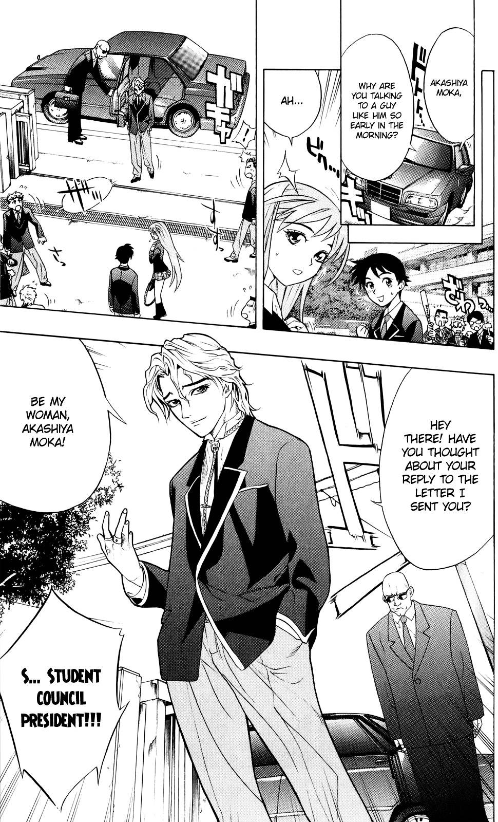 Rosario To Vampire Chapter 0 - Page 15