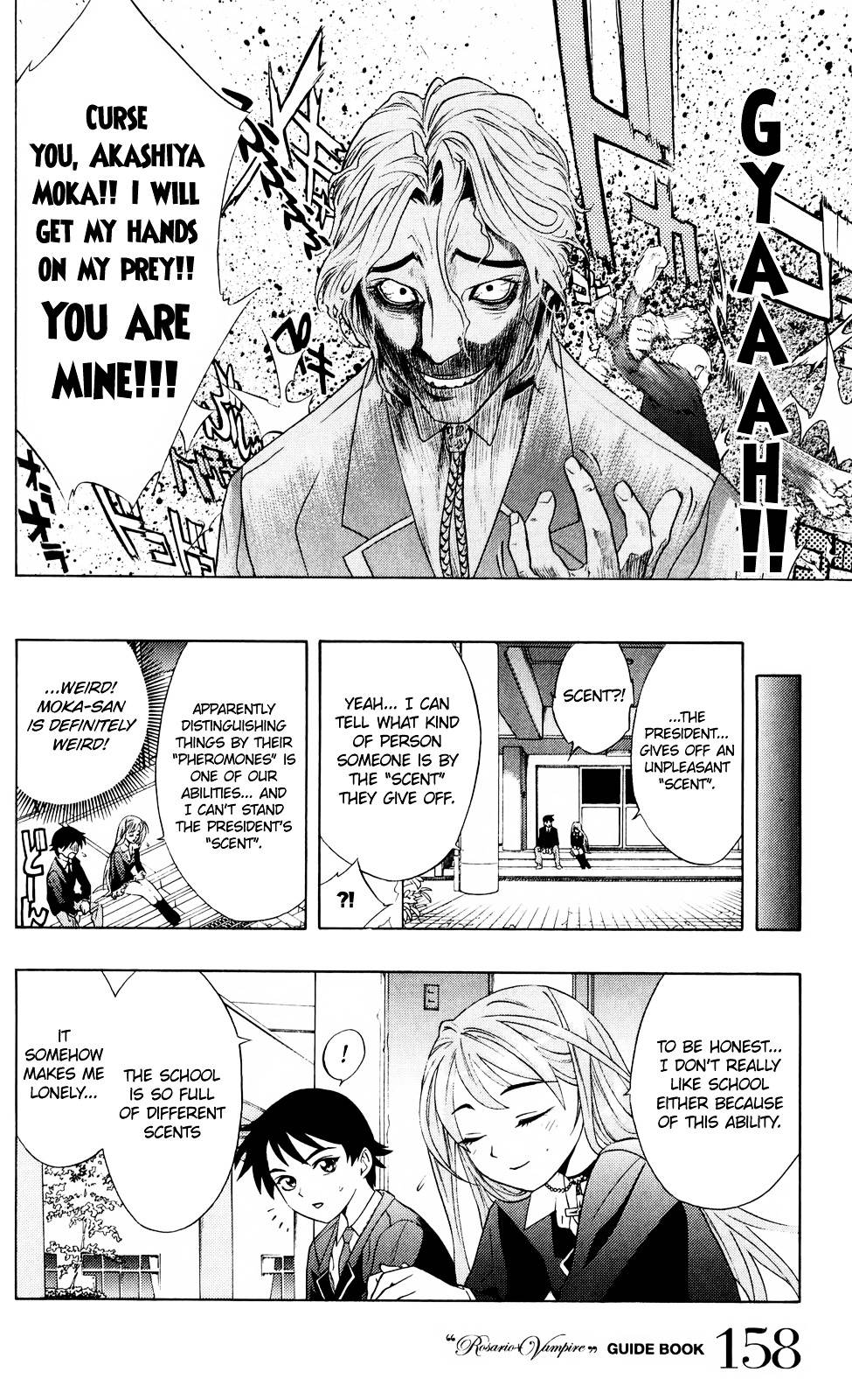 Rosario To Vampire Chapter 0 - Page 18