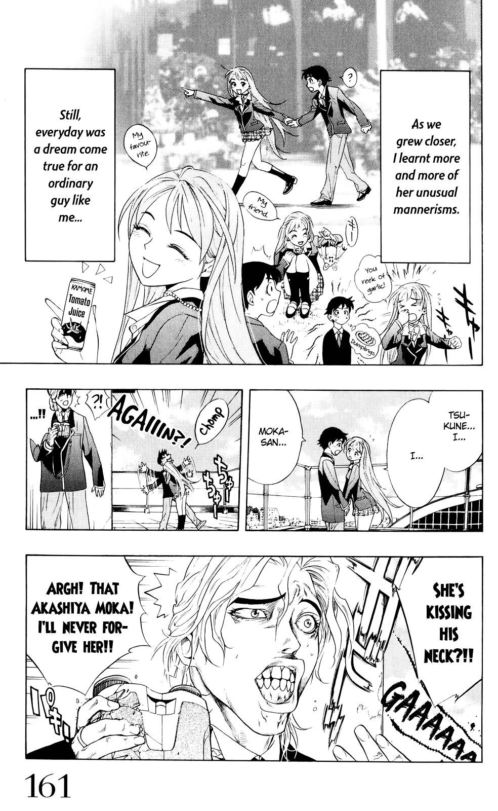 Rosario To Vampire Chapter 0 - Page 21