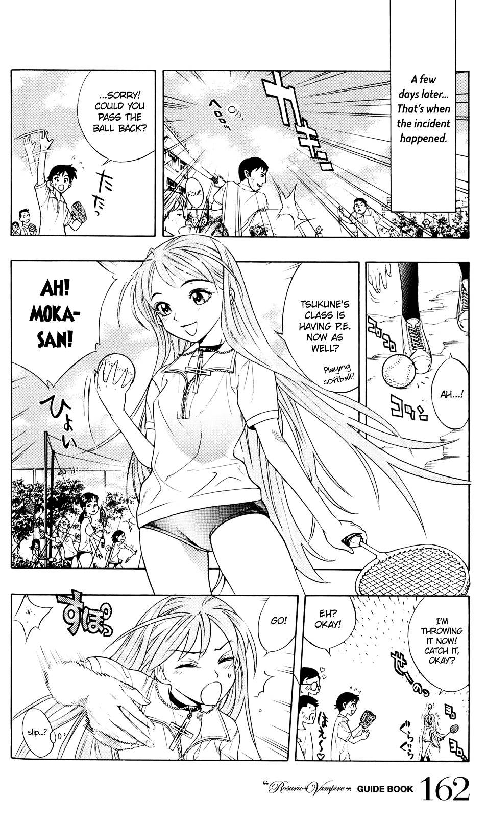 Rosario To Vampire Chapter 0 - Page 22