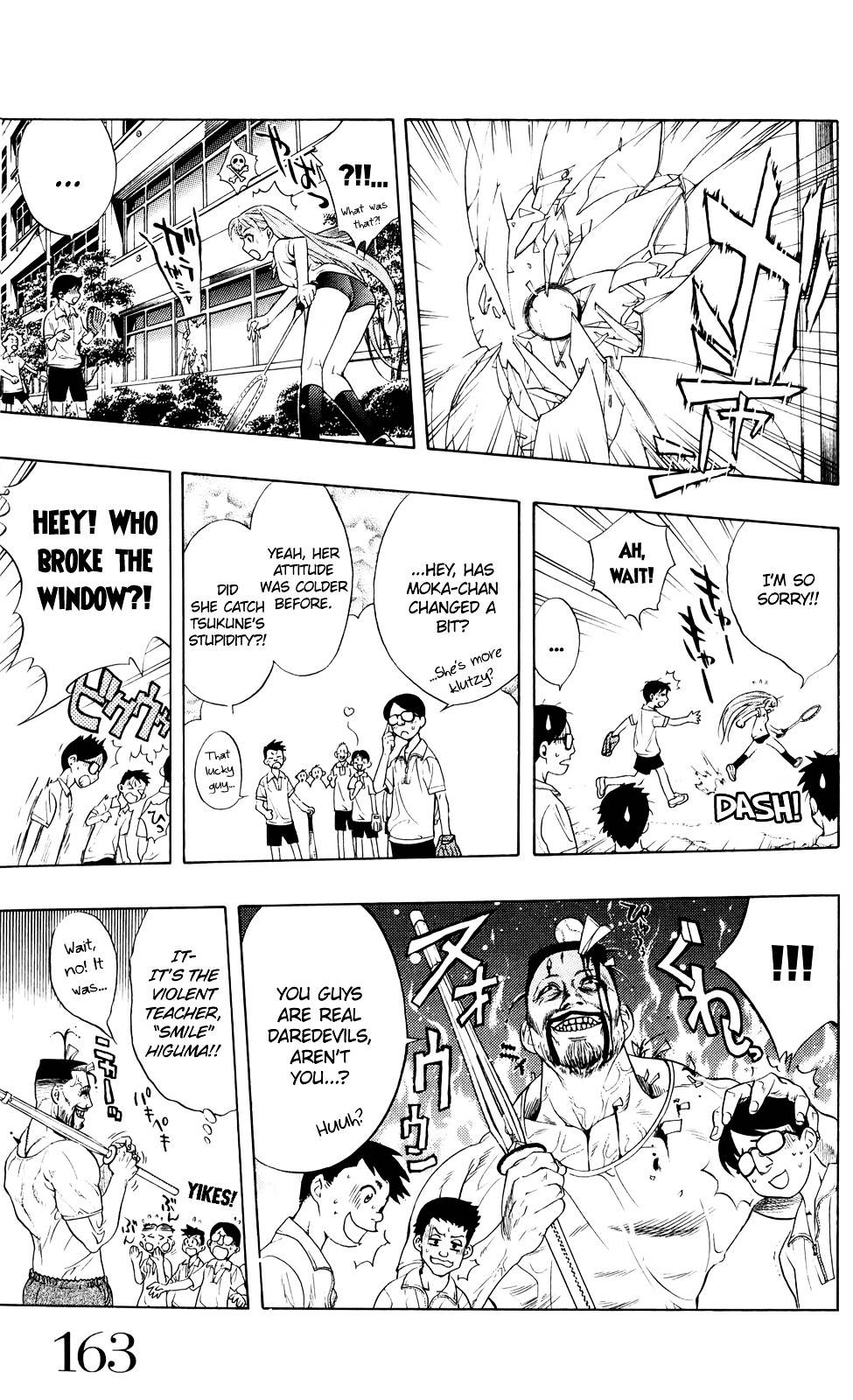 Rosario To Vampire Chapter 0 - Page 23