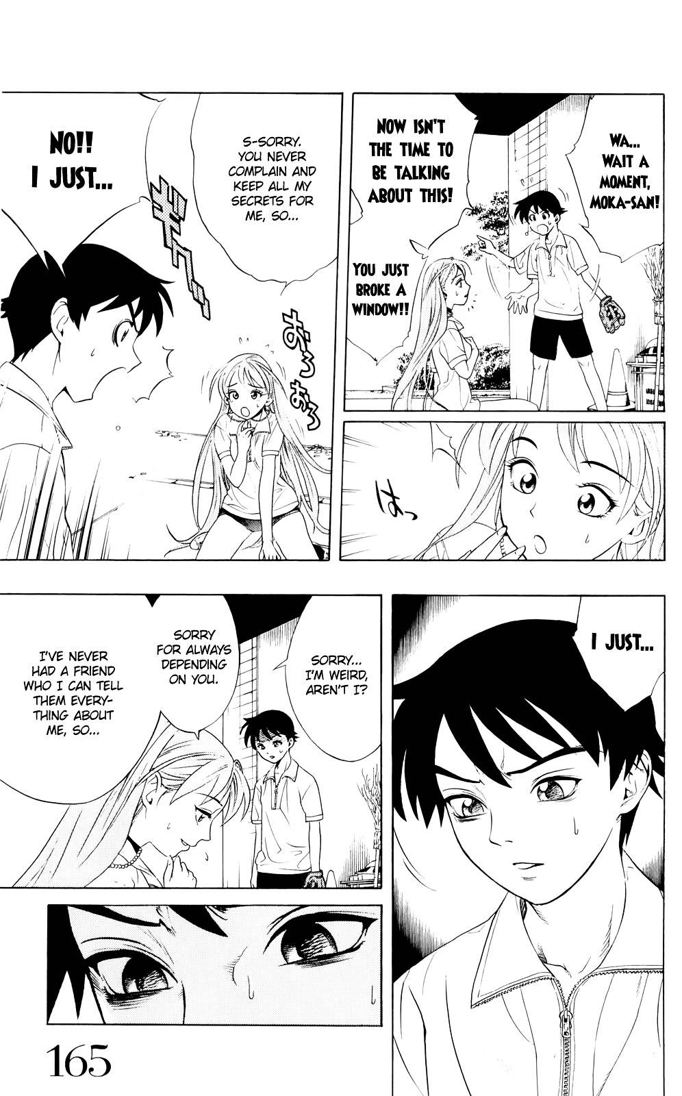 Rosario To Vampire Chapter 0 - Page 25