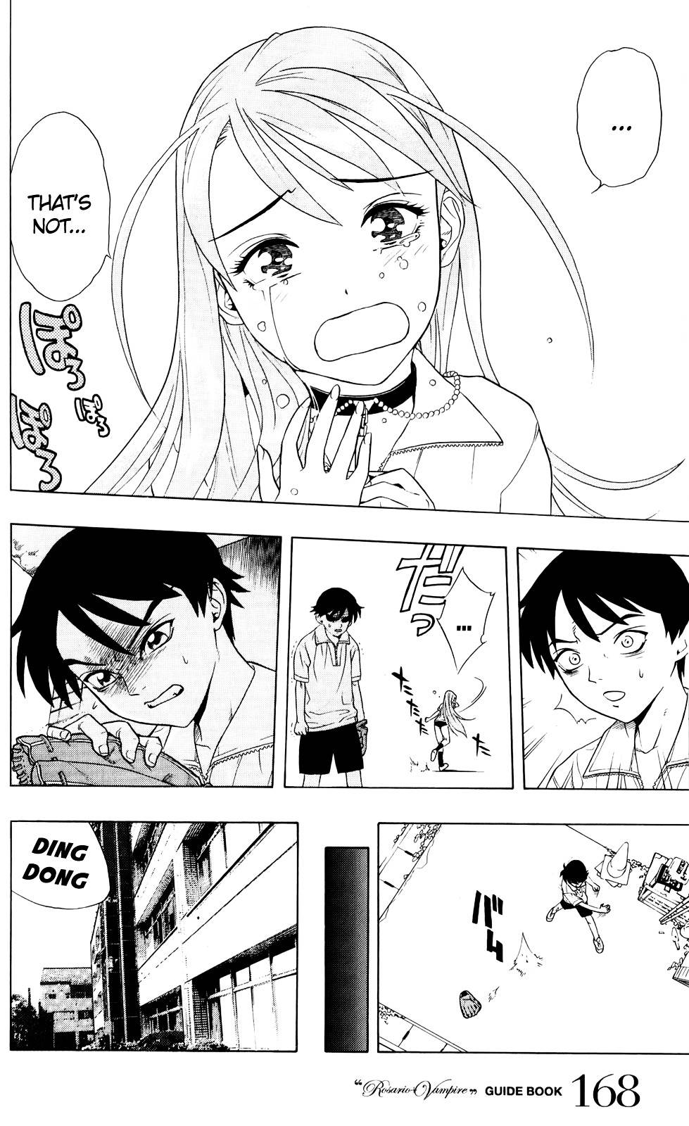 Rosario To Vampire Chapter 0 - Page 28