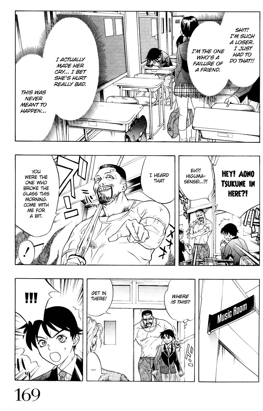 Rosario To Vampire Chapter 0 - Page 29