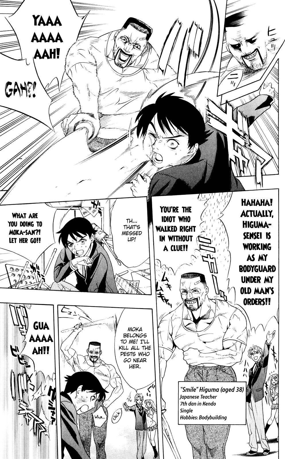 Rosario To Vampire Chapter 0 - Page 31