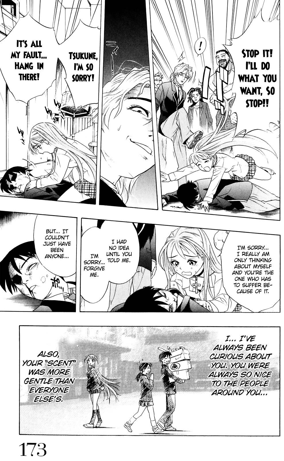Rosario To Vampire Chapter 0 - Page 33