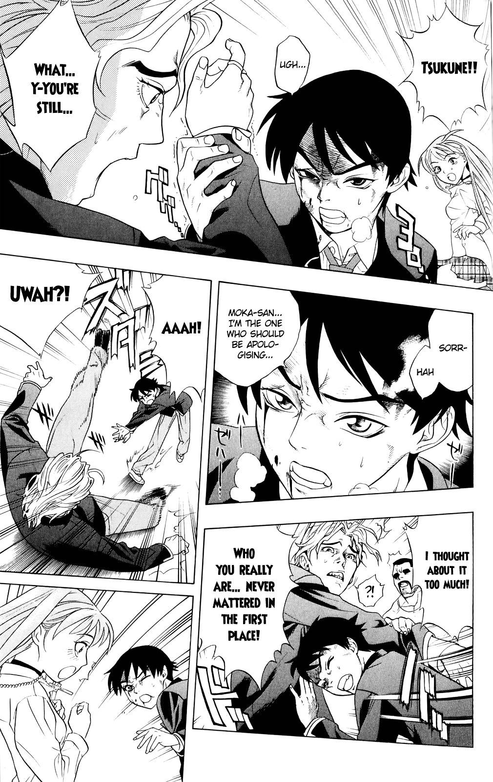 Rosario To Vampire Chapter 0 - Page 35