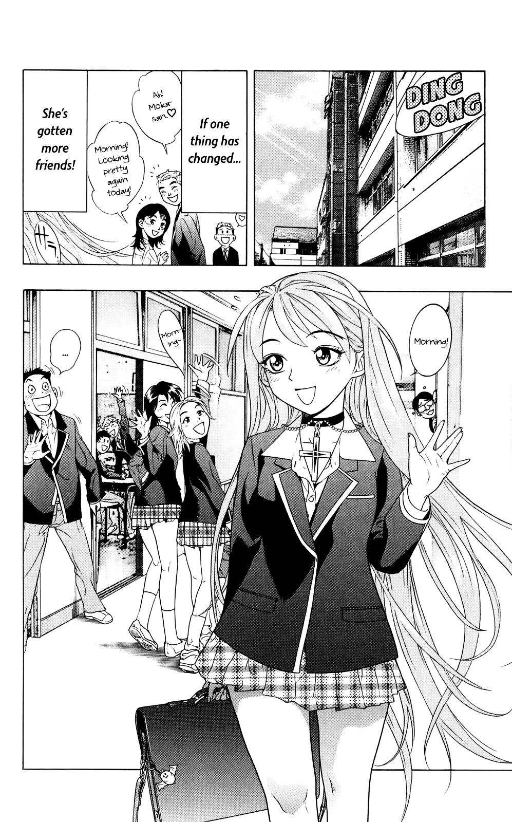 Rosario To Vampire Chapter 0 - Page 47