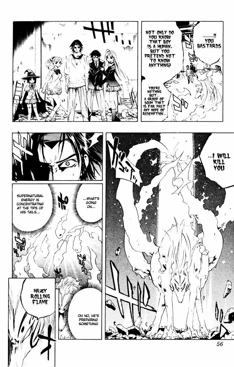 Rosario To Vampire Chapter 10 - Page 10