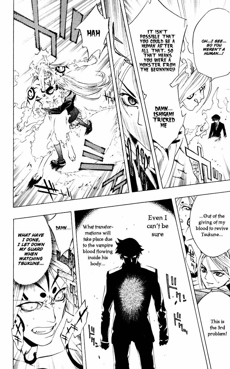 Rosario To Vampire Chapter 10 - Page 38