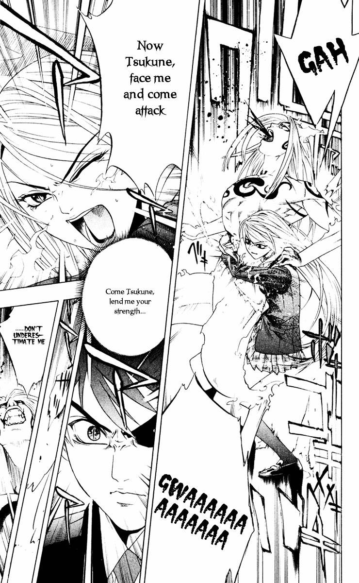 Rosario To Vampire Chapter 10 - Page 39