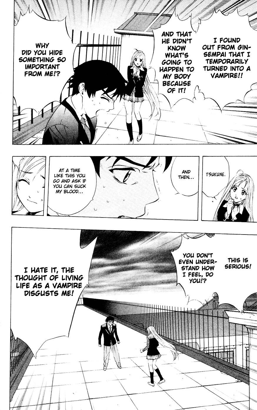 Rosario To Vampire Chapter 11 - Page 23