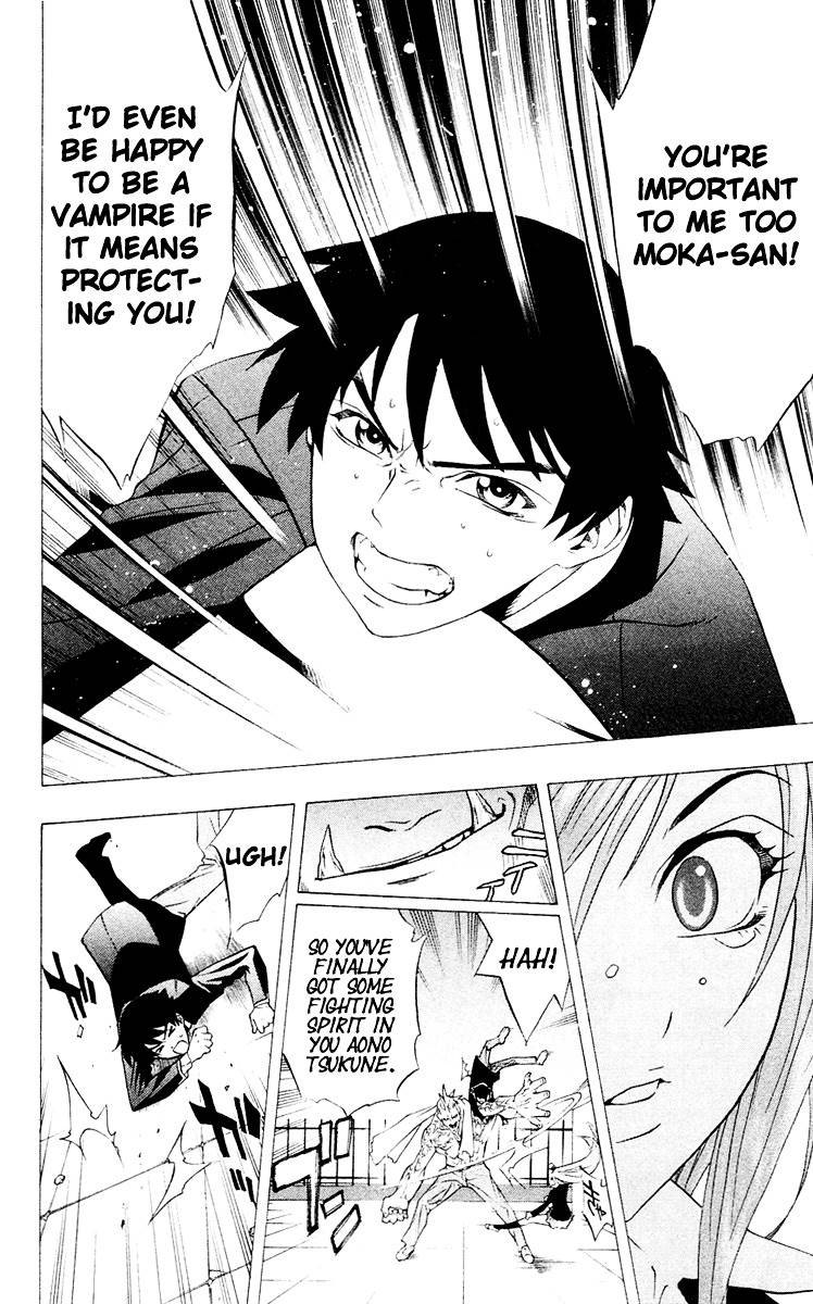 Rosario To Vampire Chapter 11 - Page 35