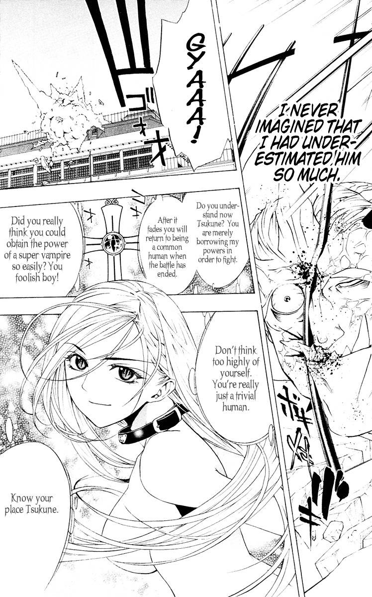 Rosario To Vampire Chapter 11 - Page 42