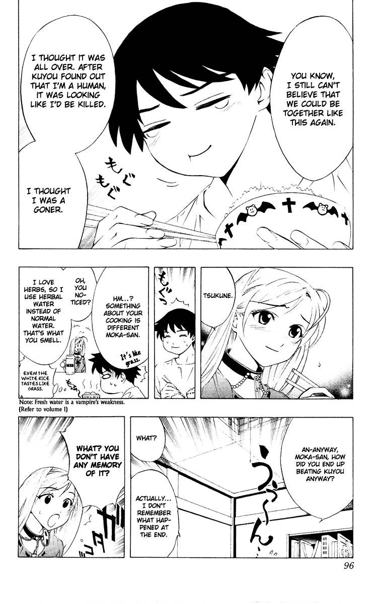 Rosario To Vampire Chapter 11 - Page 7