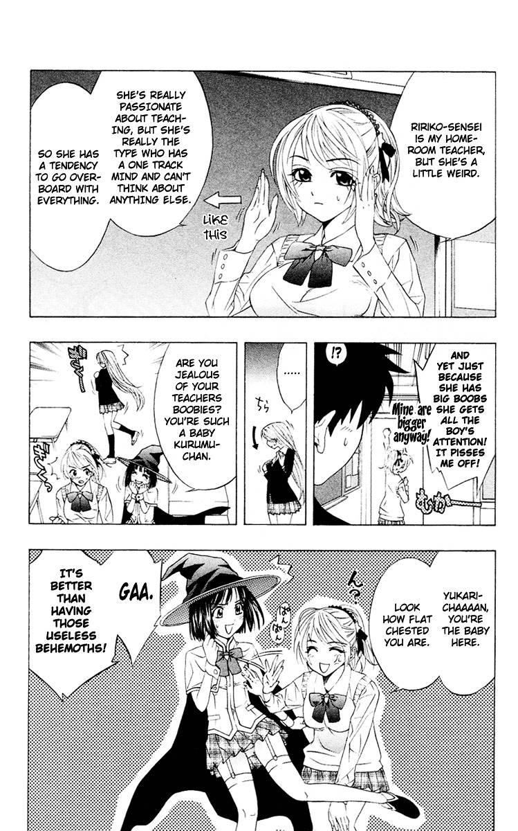 Rosario To Vampire Chapter 12 - Page 15