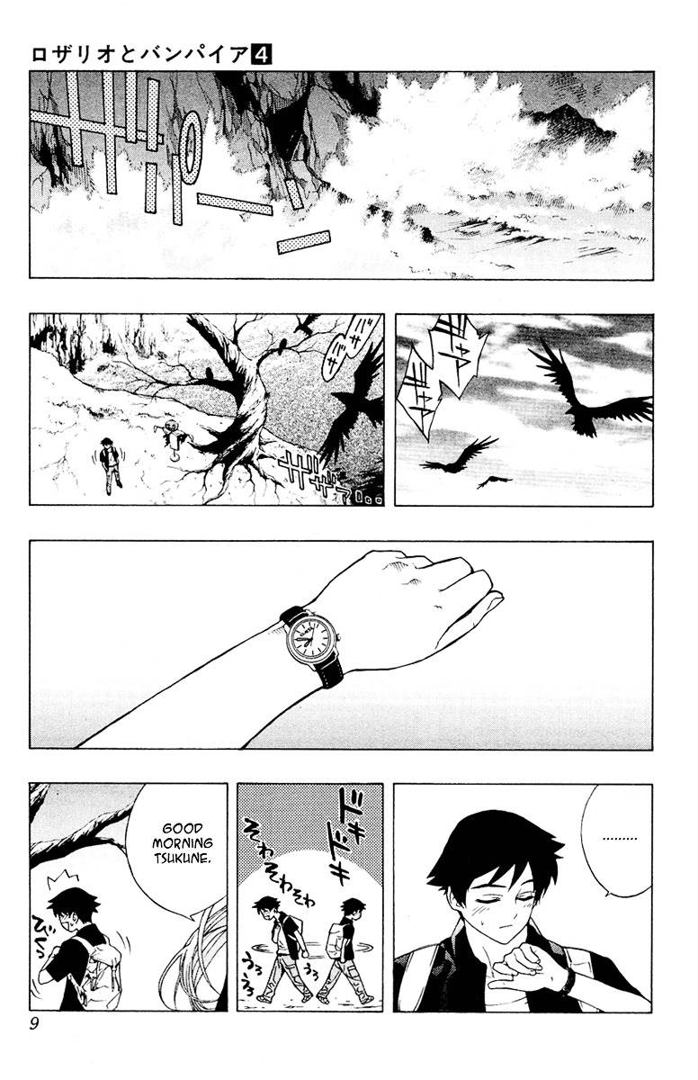 Rosario To Vampire Chapter 13 - Page 10