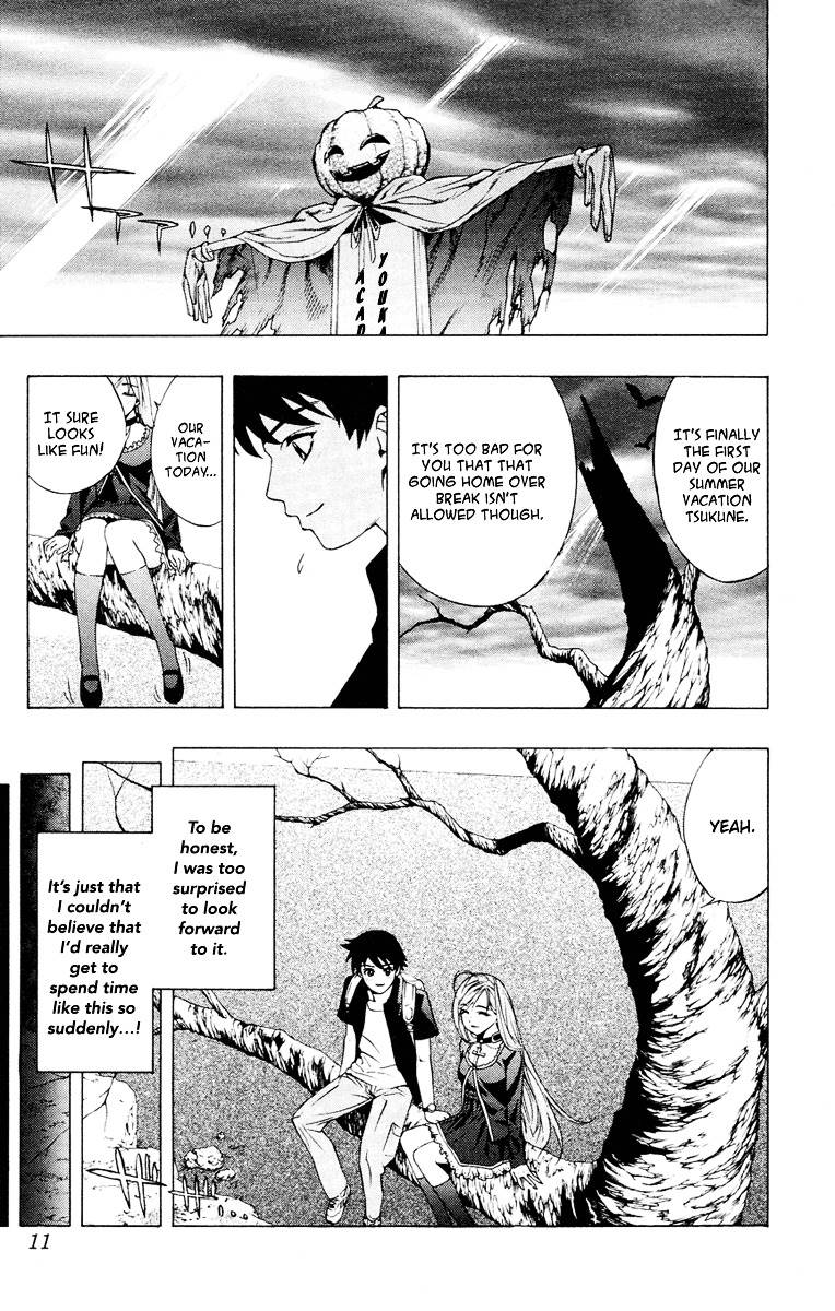 Rosario To Vampire Chapter 13 - Page 12