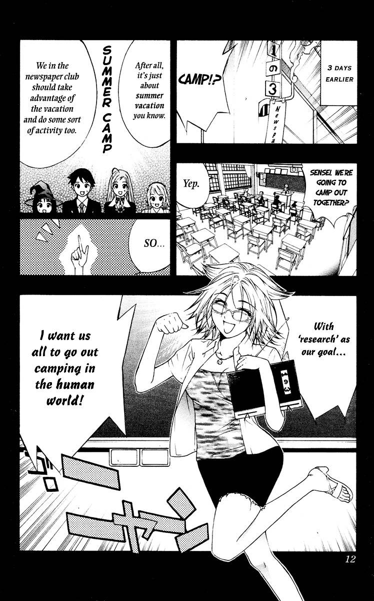Rosario To Vampire Chapter 13 - Page 13