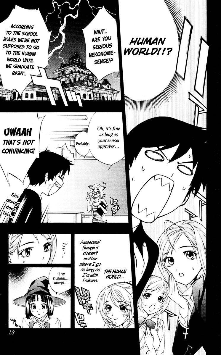 Rosario To Vampire Chapter 13 - Page 14