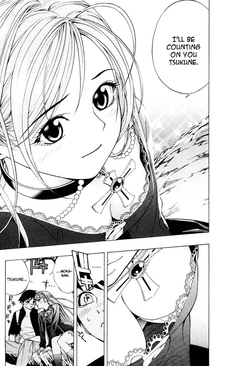 Rosario To Vampire Chapter 13 - Page 16