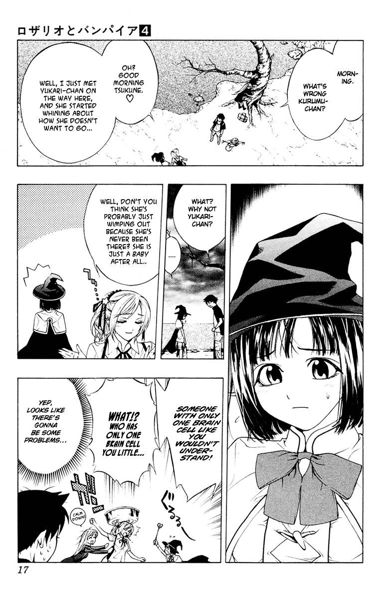 Rosario To Vampire Chapter 13 - Page 18