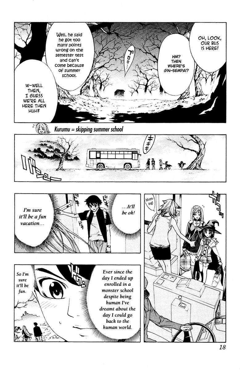 Rosario To Vampire Chapter 13 - Page 19