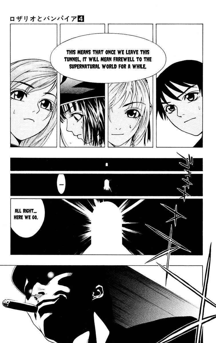 Rosario To Vampire Chapter 13 - Page 22
