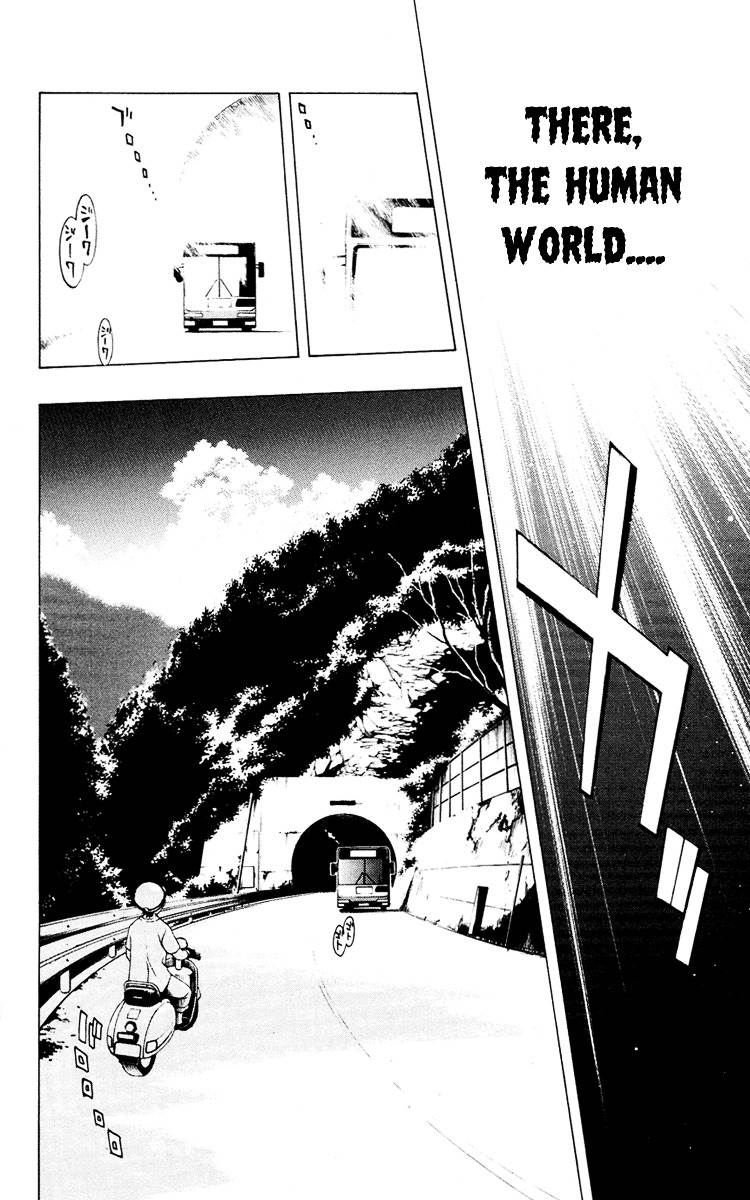 Rosario To Vampire Chapter 13 - Page 23