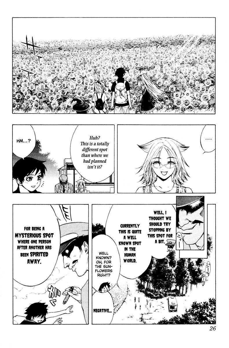Rosario To Vampire Chapter 13 - Page 27