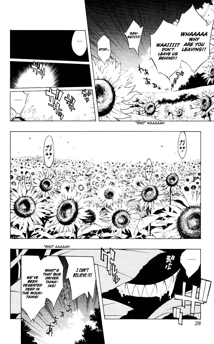 Rosario To Vampire Chapter 13 - Page 29