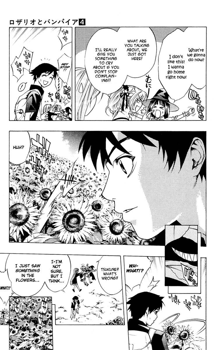 Rosario To Vampire Chapter 13 - Page 30