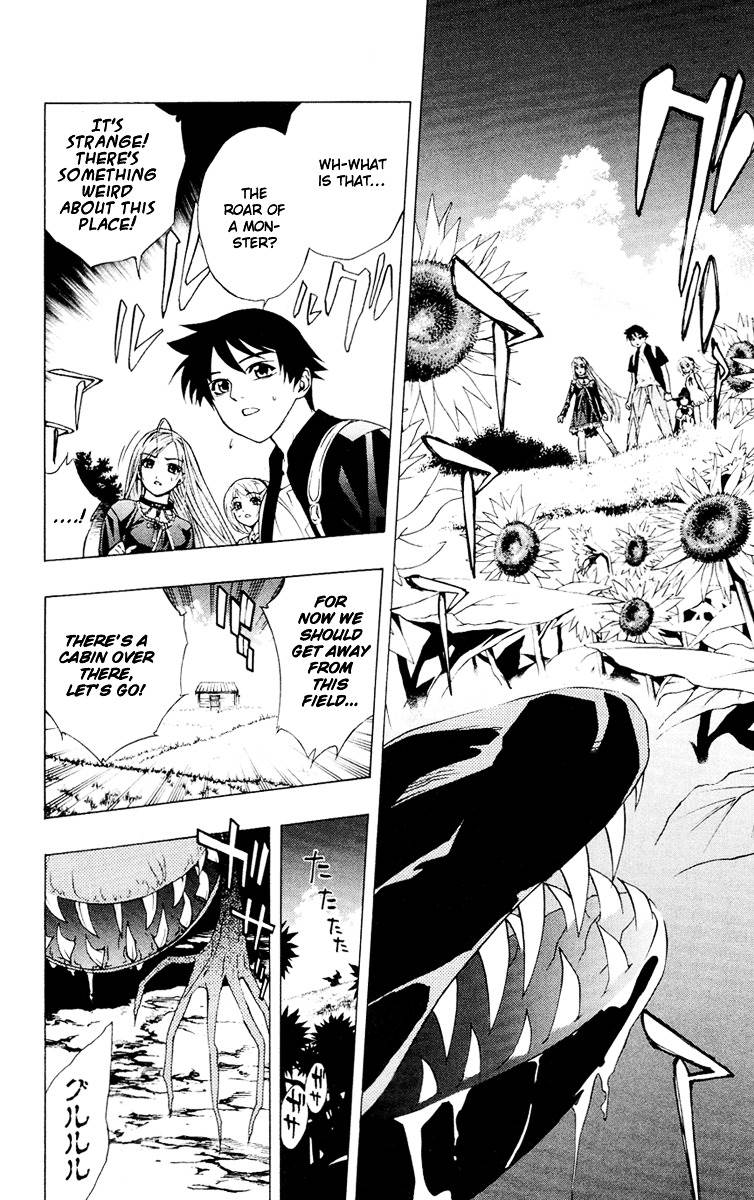 Rosario To Vampire Chapter 13 - Page 31