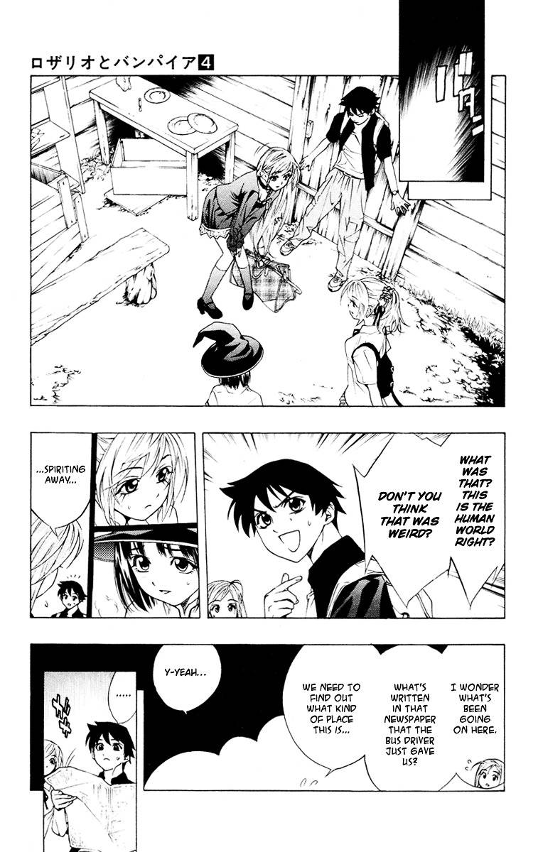 Rosario To Vampire Chapter 13 - Page 32