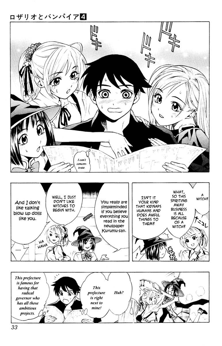Rosario To Vampire Chapter 13 - Page 34