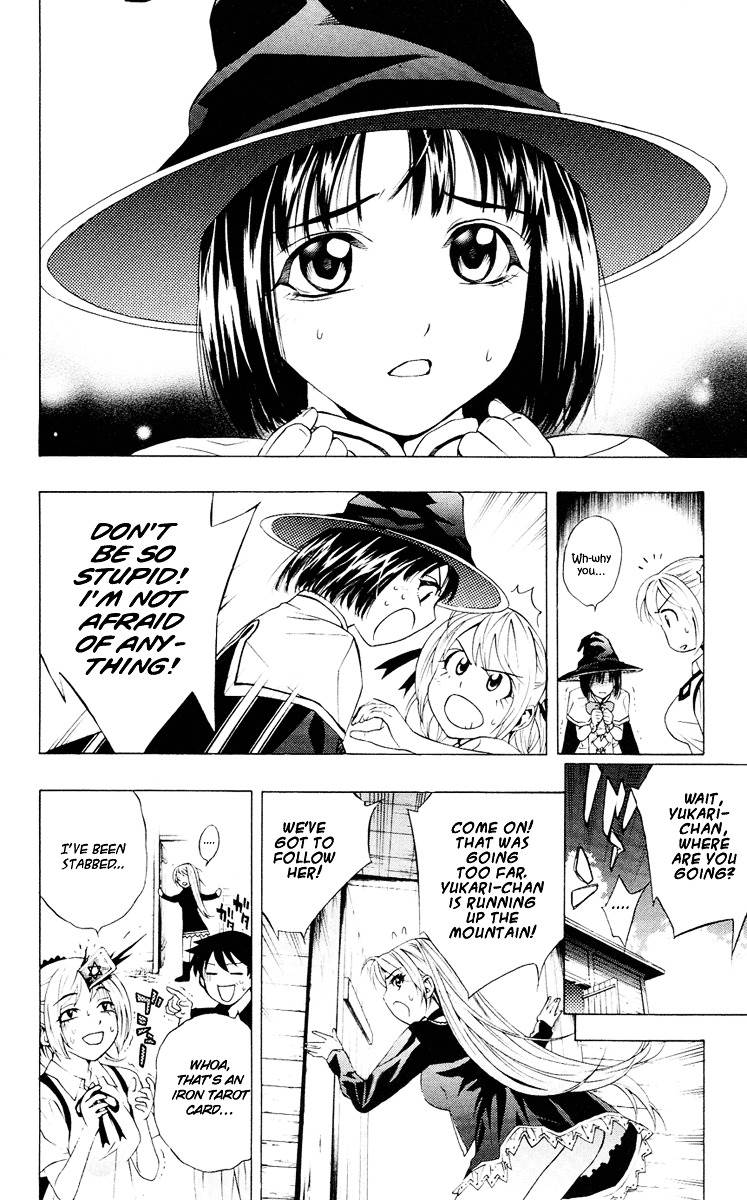Rosario To Vampire Chapter 13 - Page 37