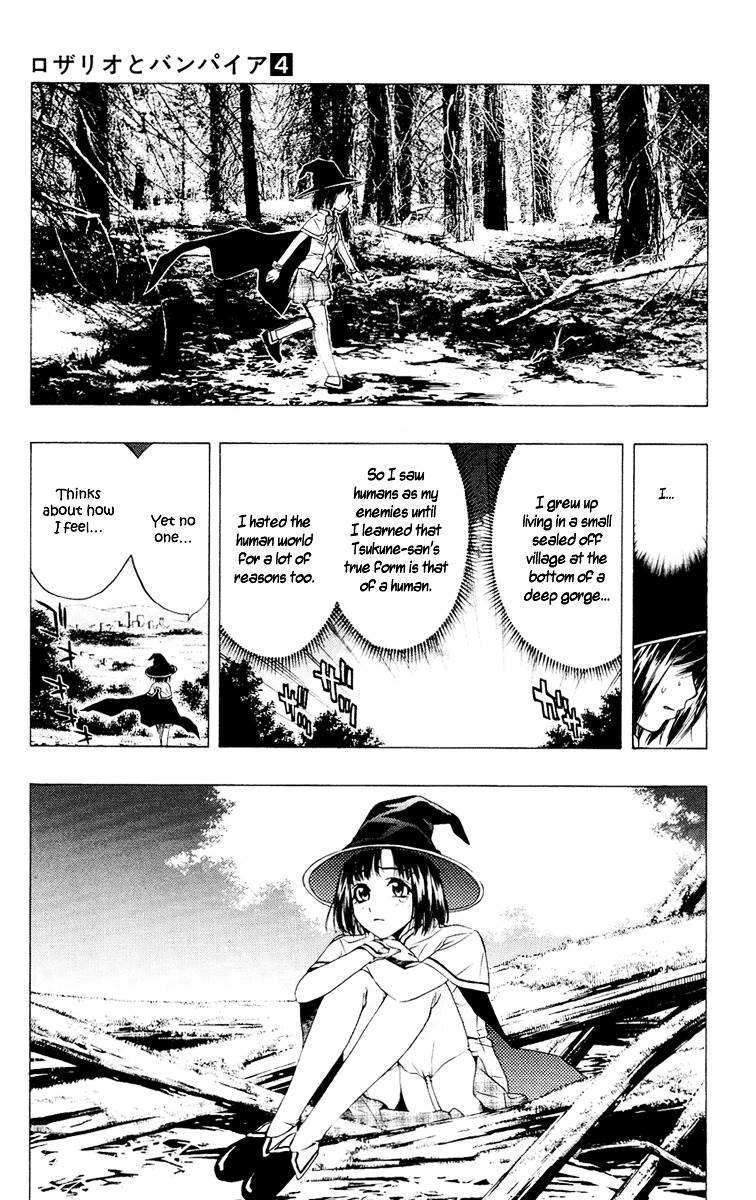 Rosario To Vampire Chapter 13 - Page 38