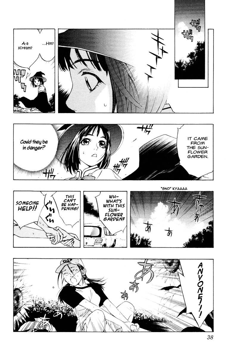 Rosario To Vampire Chapter 13 - Page 39